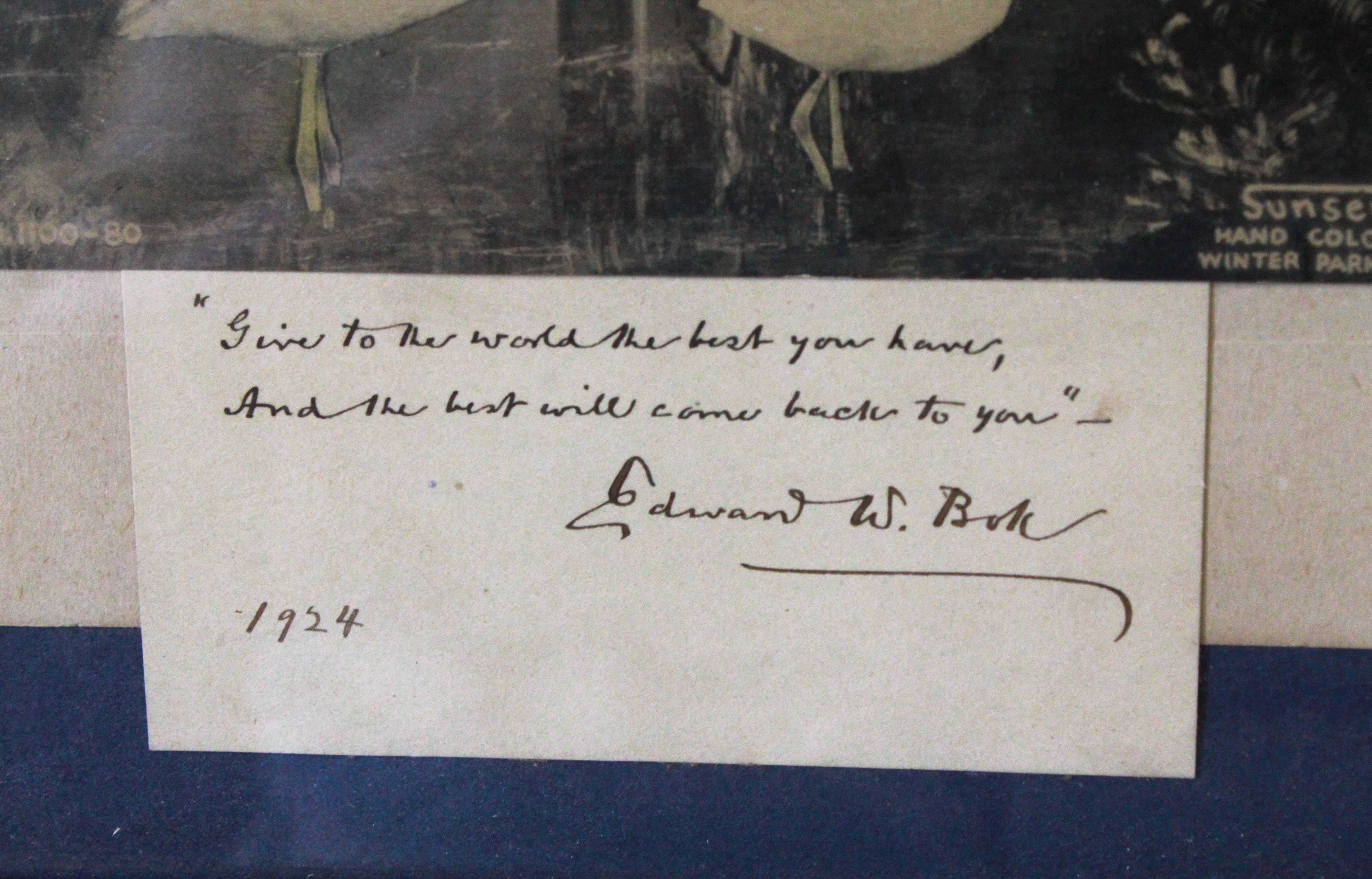 Vintage Brother Sewing Machine