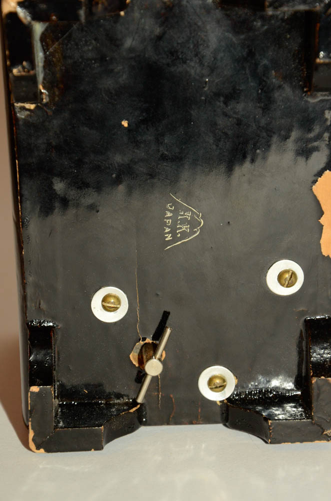 Assortment of Oriental Boxes