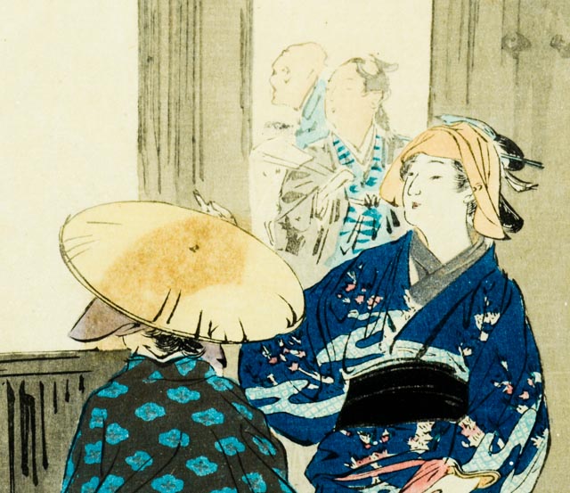 Ogata Gekkō "Nihon Hana Zue" Japanese Woodblock Print