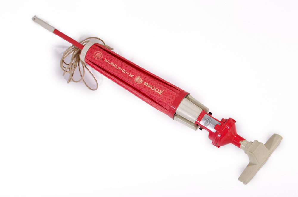 Vintage Vacuums