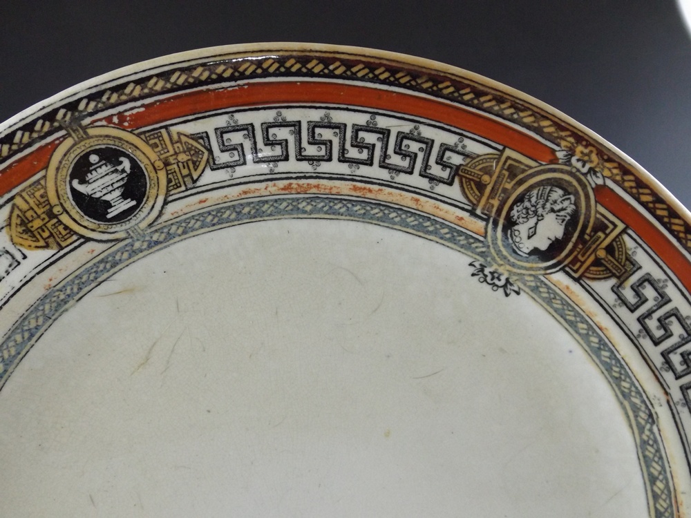 Antique E.P. Transferware China Plate