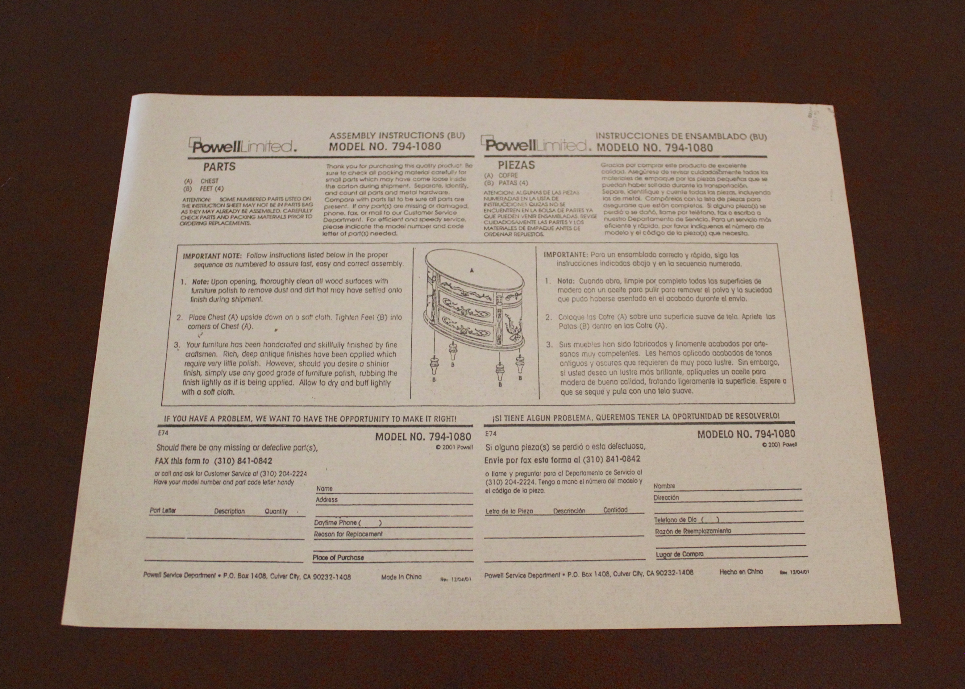 Powell Limited Chest With Ornate Carvings