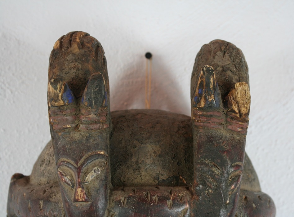 Nigerian Yoruba Mask