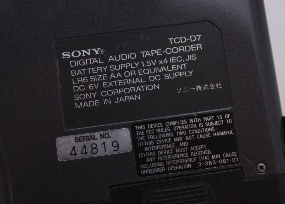 Sony Portable DAT Player Recorder