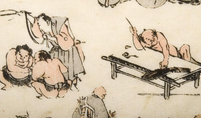 Katsushika Hokuasi "Hokusai Manga" Woodblock Print