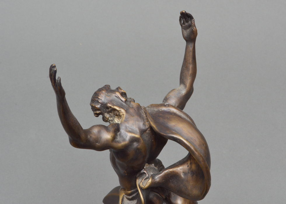 "Atlas" by Stuart Mark Feldman-Franklin Mint