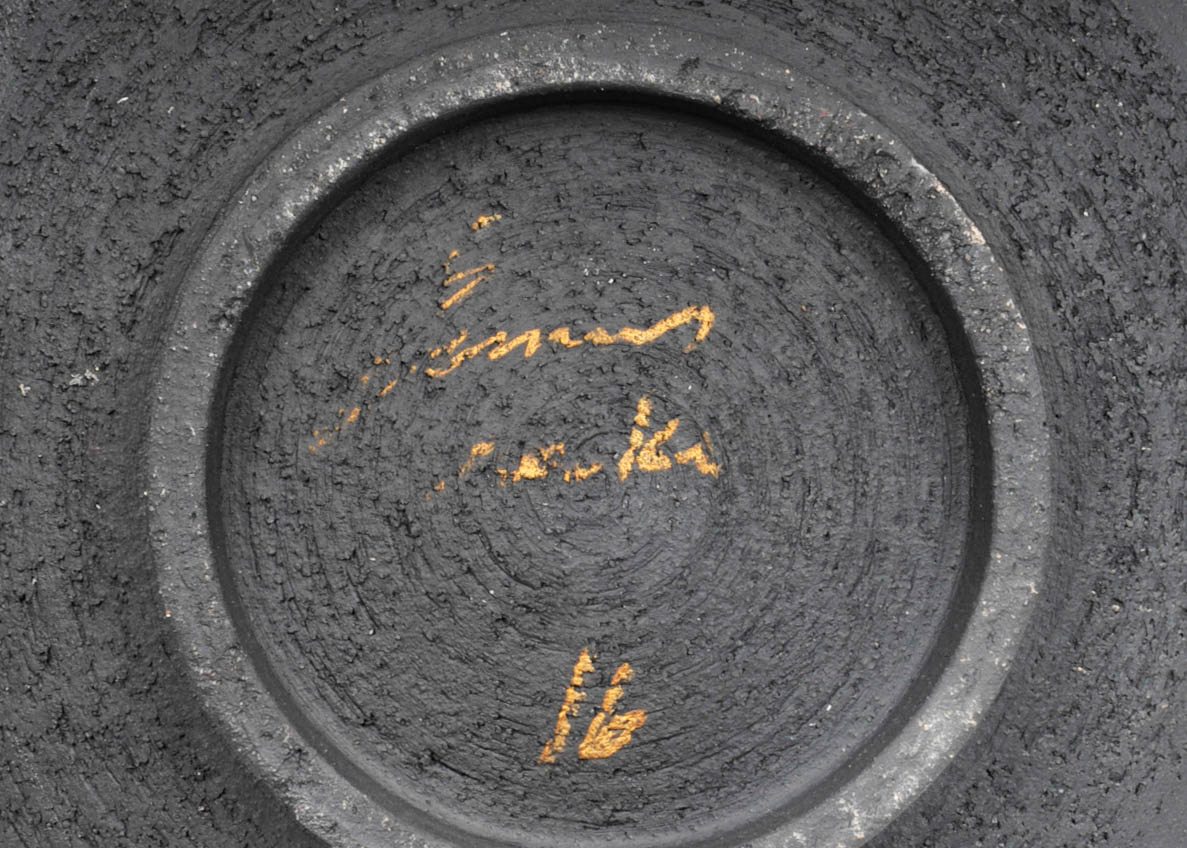 Pair of Decorative Modern Plates