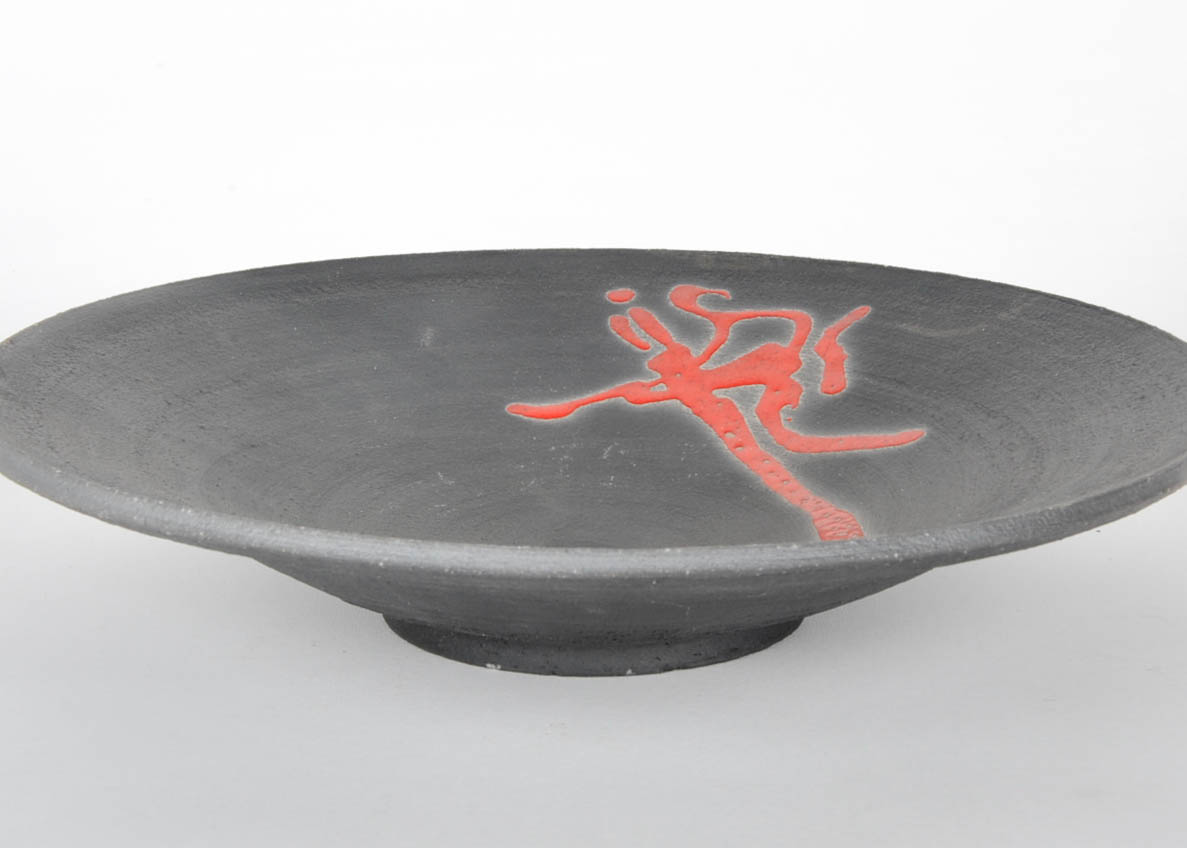 Pair of Decorative Modern Plates