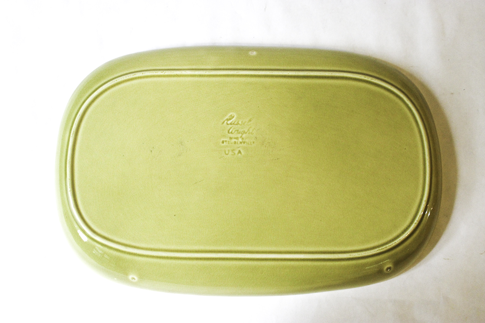 Mid-Century Modern Tea Set