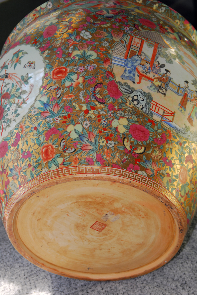 Chinese Fish Bowl Planter