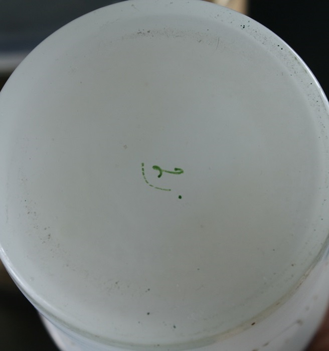 Vintage Barware Collection