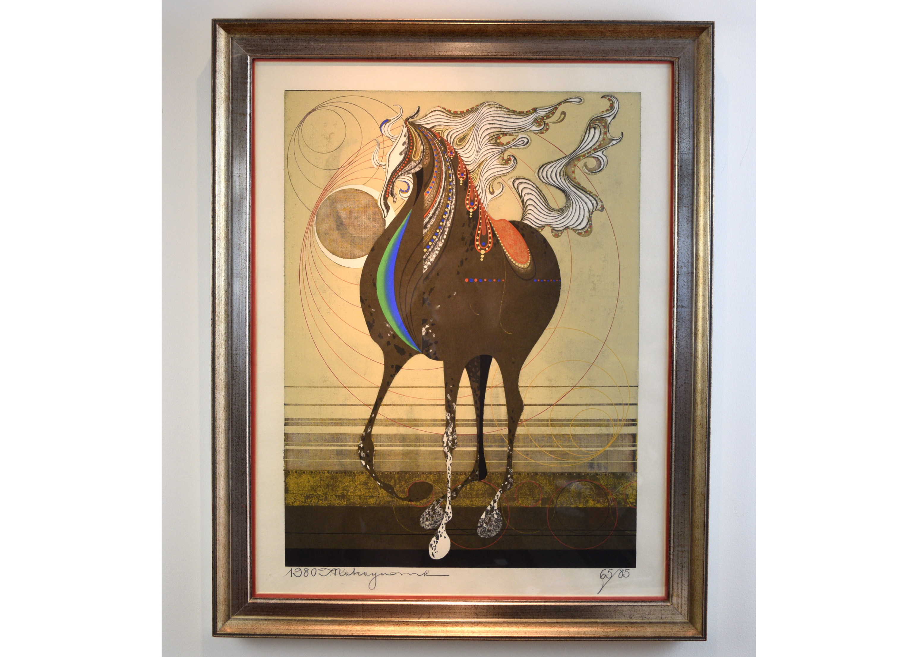 Tadashi Nakayama (1927-2014) Signed Woodblock Print