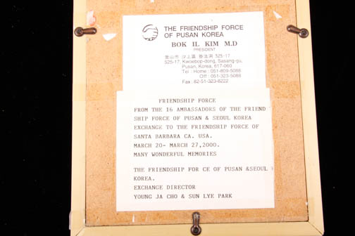 Korean Traditional Mask Wall Hanging