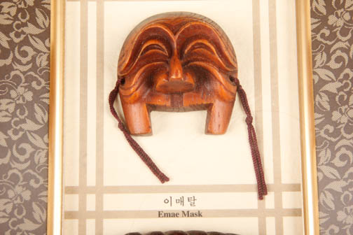 Korean Traditional Mask Wall Hanging