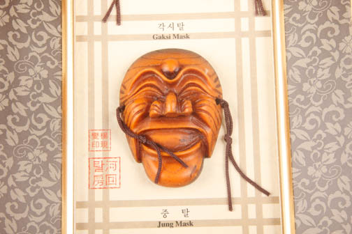 Korean Traditional Mask Wall Hanging
