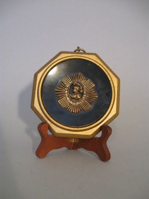 Vintage Wall Decor in Black and Gold Tone