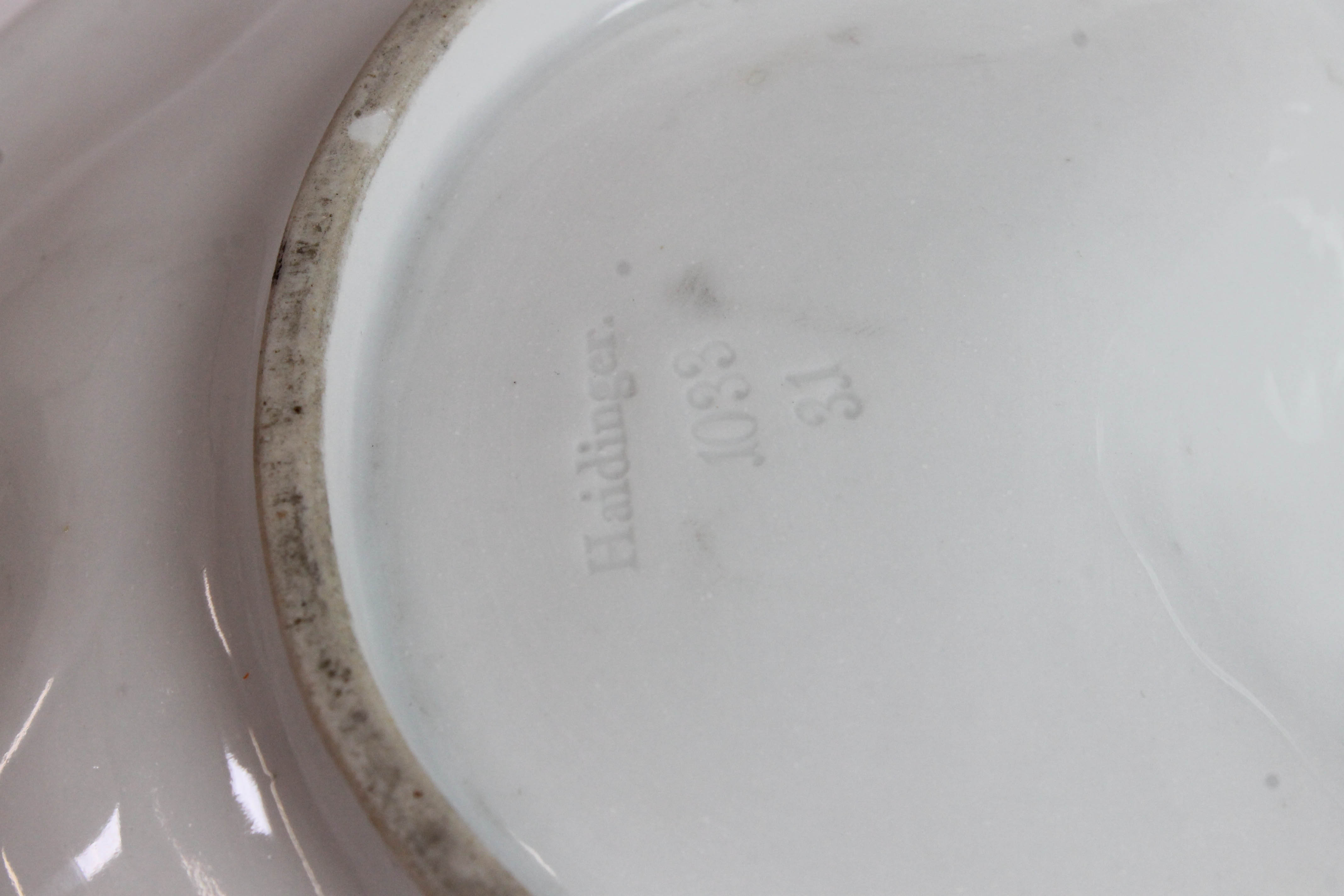 Trio of Decorative Serving Bowls