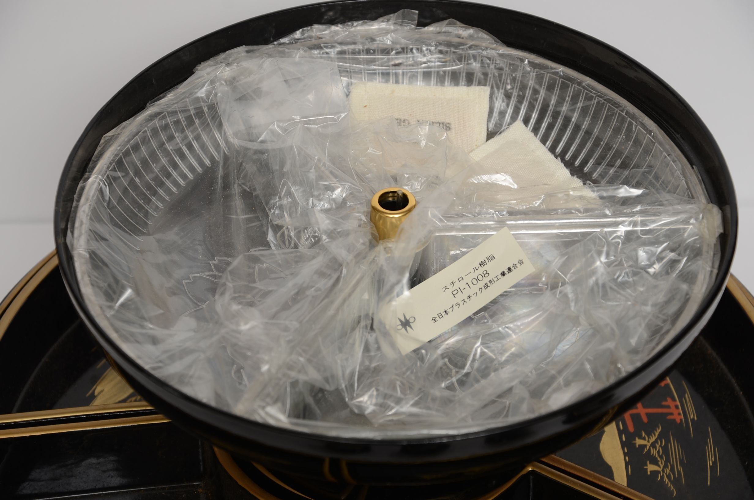 Imaoka Asian Snack Tray