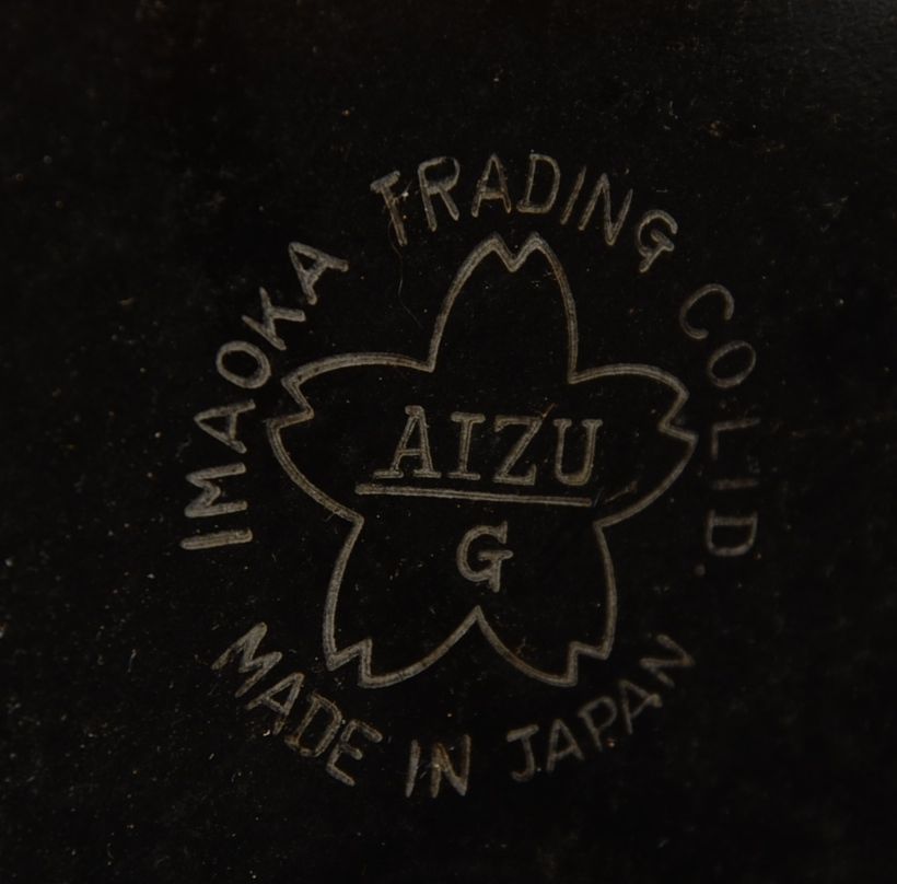 Imaoka Asian Snack Tray