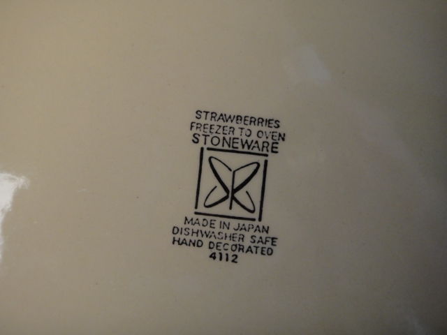 Vintage Sears #4112 Strawberry Plates