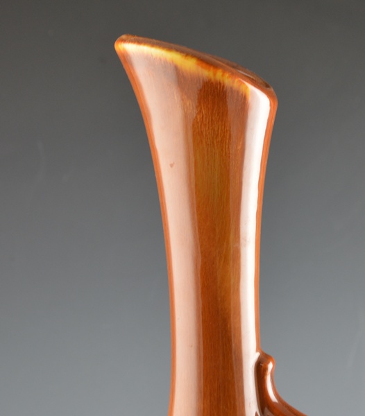 Royal Haeger Mid-Century Glazed Pitcher/Vase