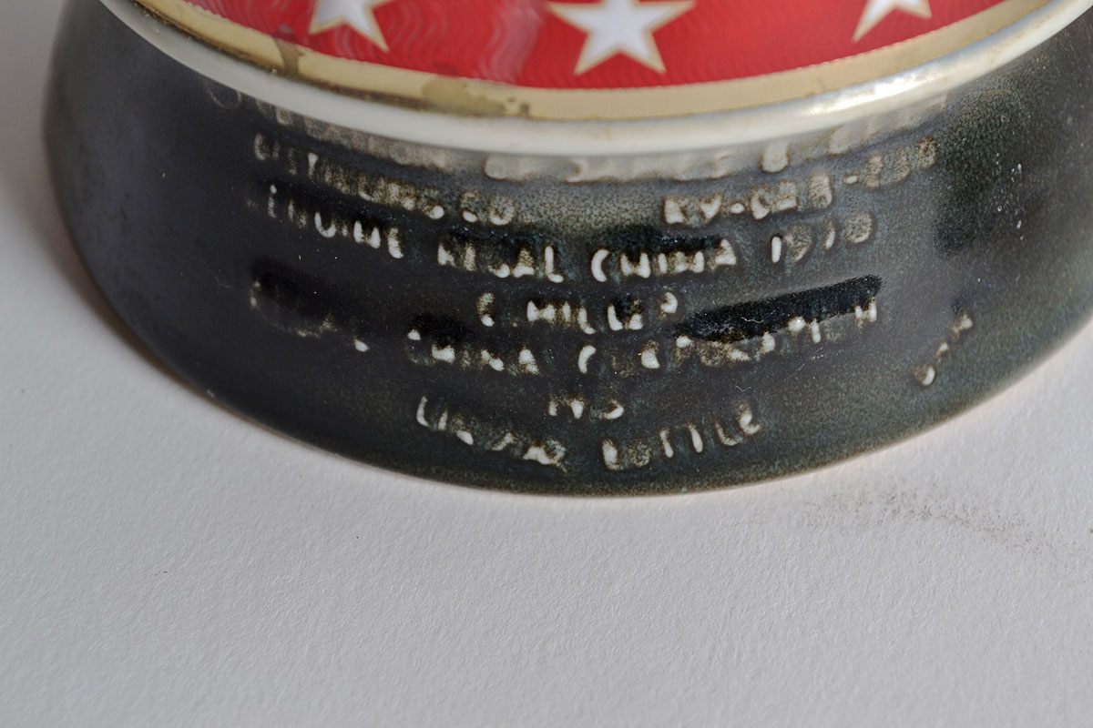 Vintage Jim Beam Liquor Bottles