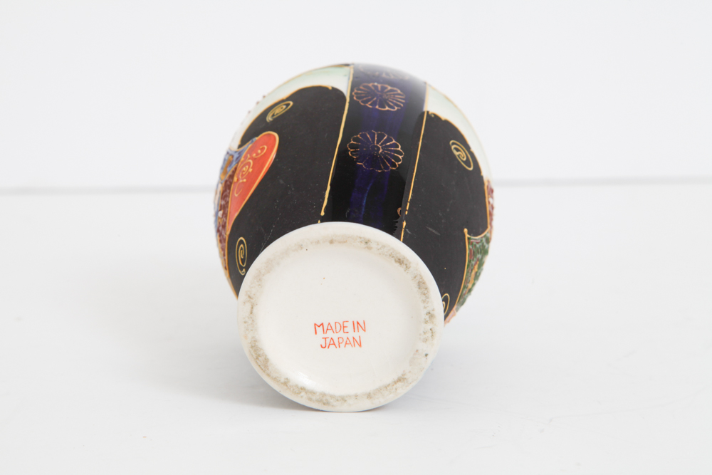 Vintage Japanese Vases