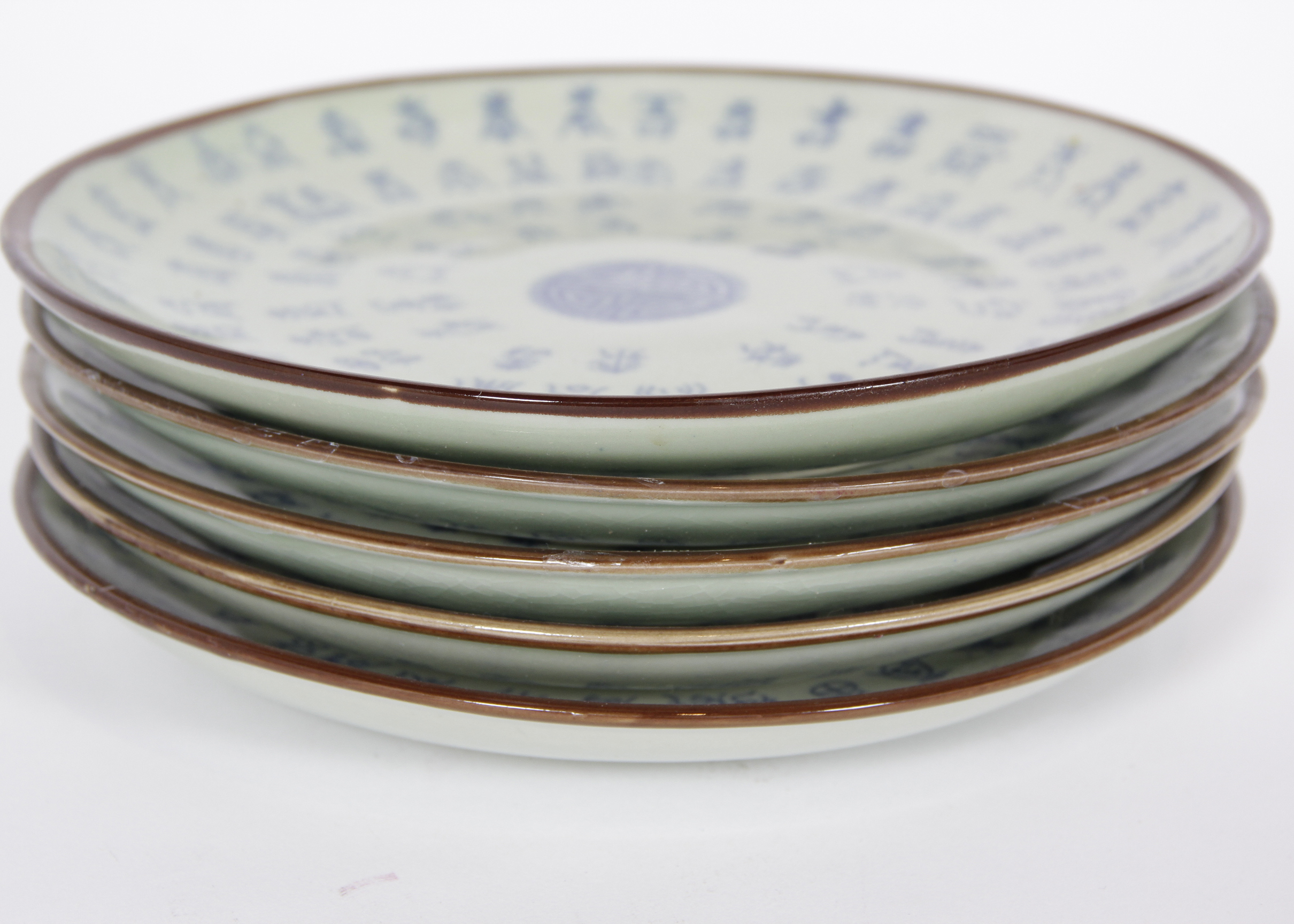 Set of Five Chinese Celadon Plates