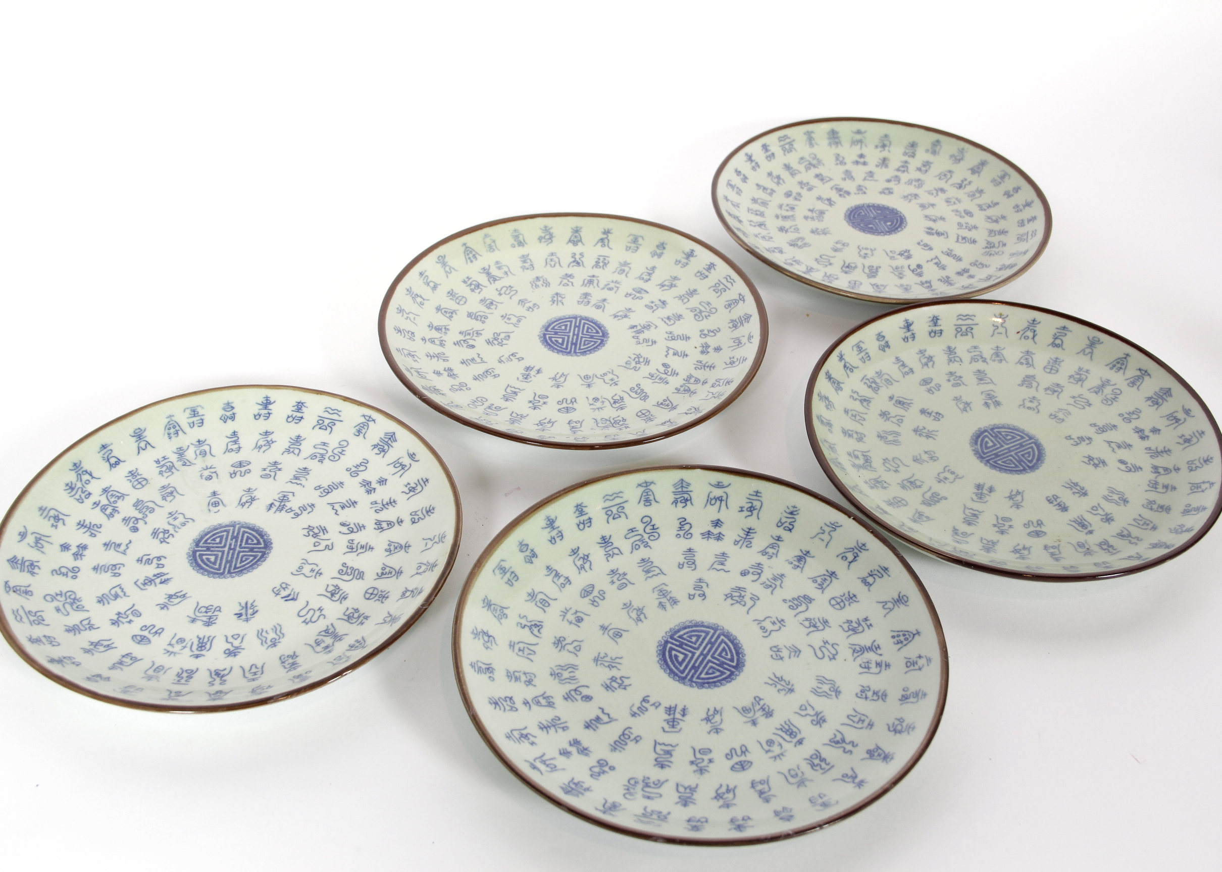 Set of Five Chinese Celadon Plates