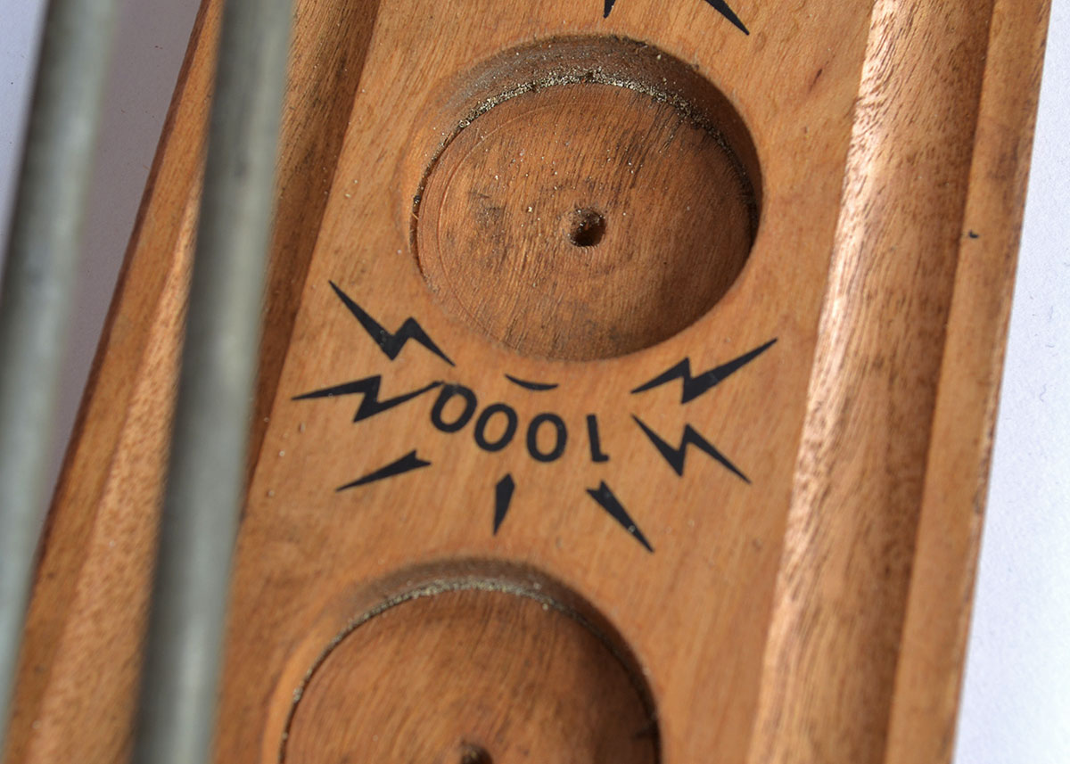 Vintage Pleasantville Gravitation Game