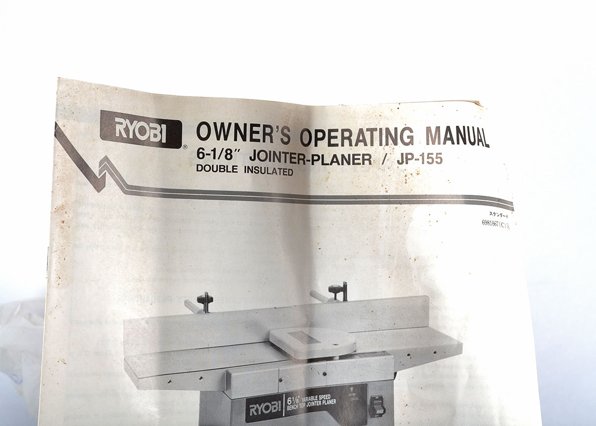 Ryobi 6  1/8 Jointer-Planer