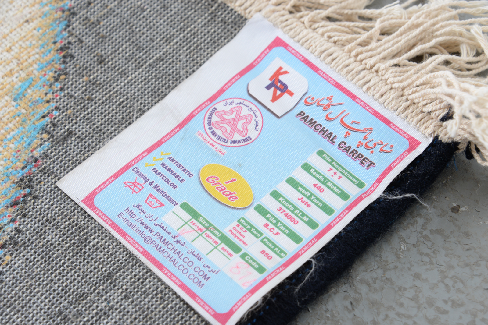 Holy Mary Persian Rug by Pamchal Carpets