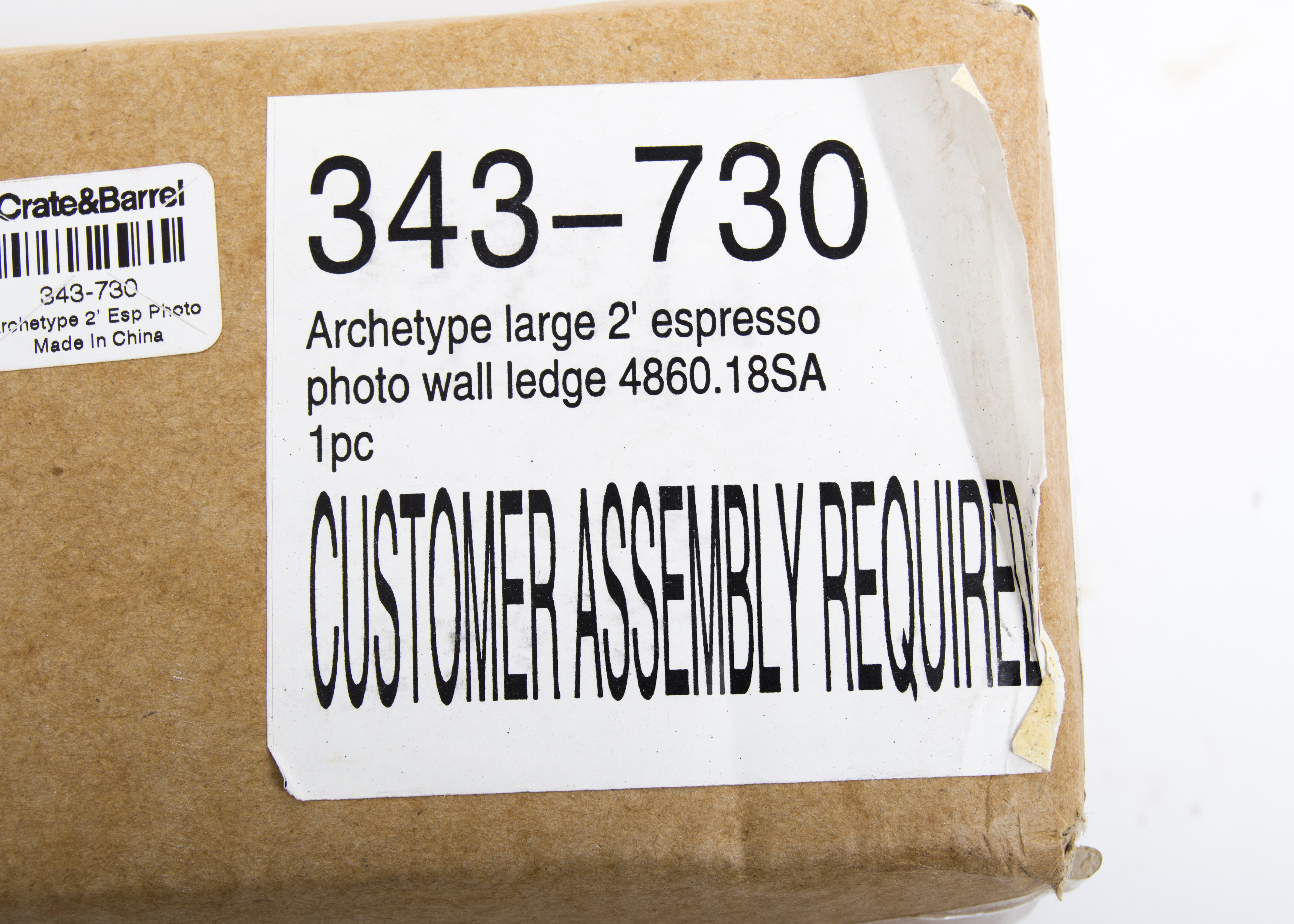 Four Crate & Barrel Photo Wall Ledges