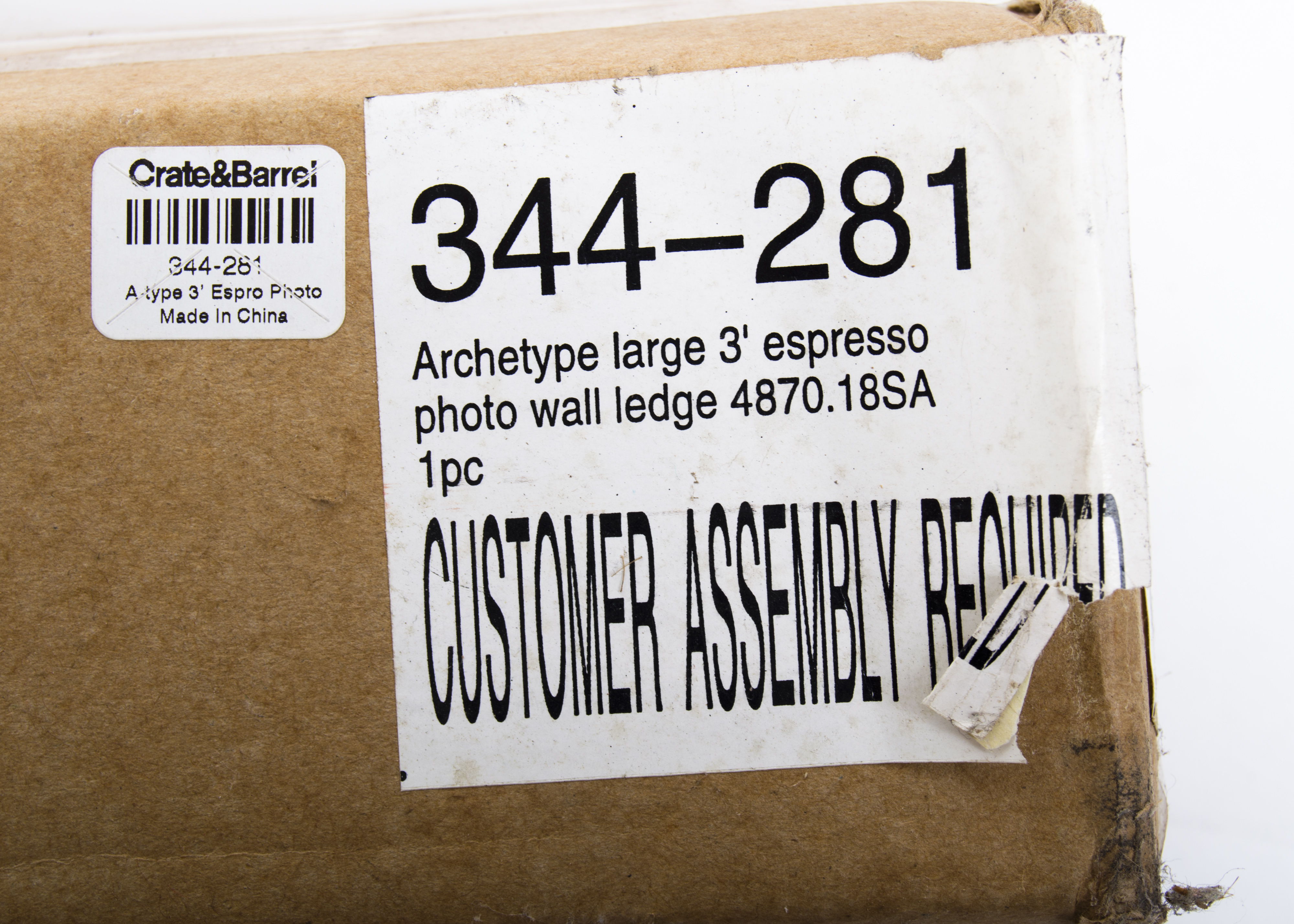 Four Crate & Barrel Photo Wall Ledges