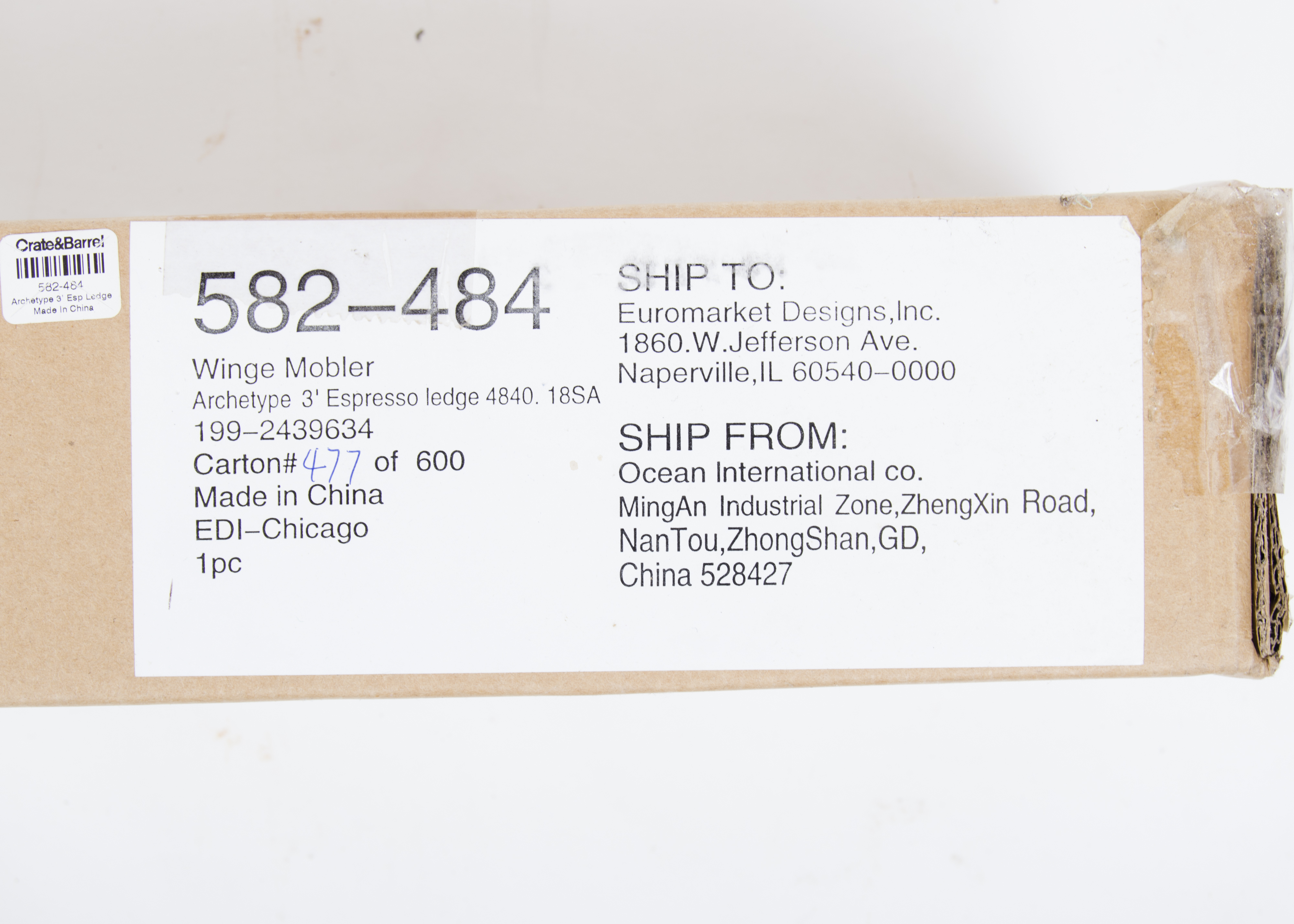 Four Crate & Barrel Photo Wall Ledges