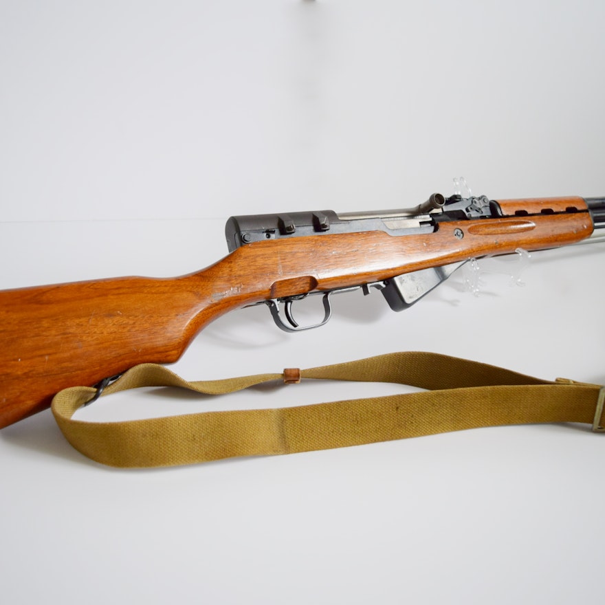 Chinese SKS Type 56 Carbine with Bayonet