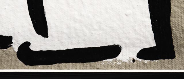 "Rich Uncle Pennybags" by Will Street