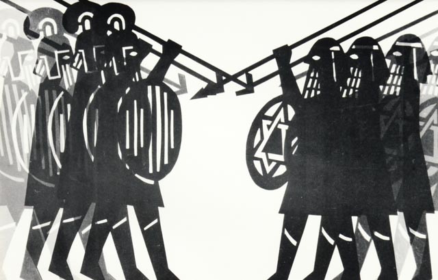 Signed Stan Brod Serigraph