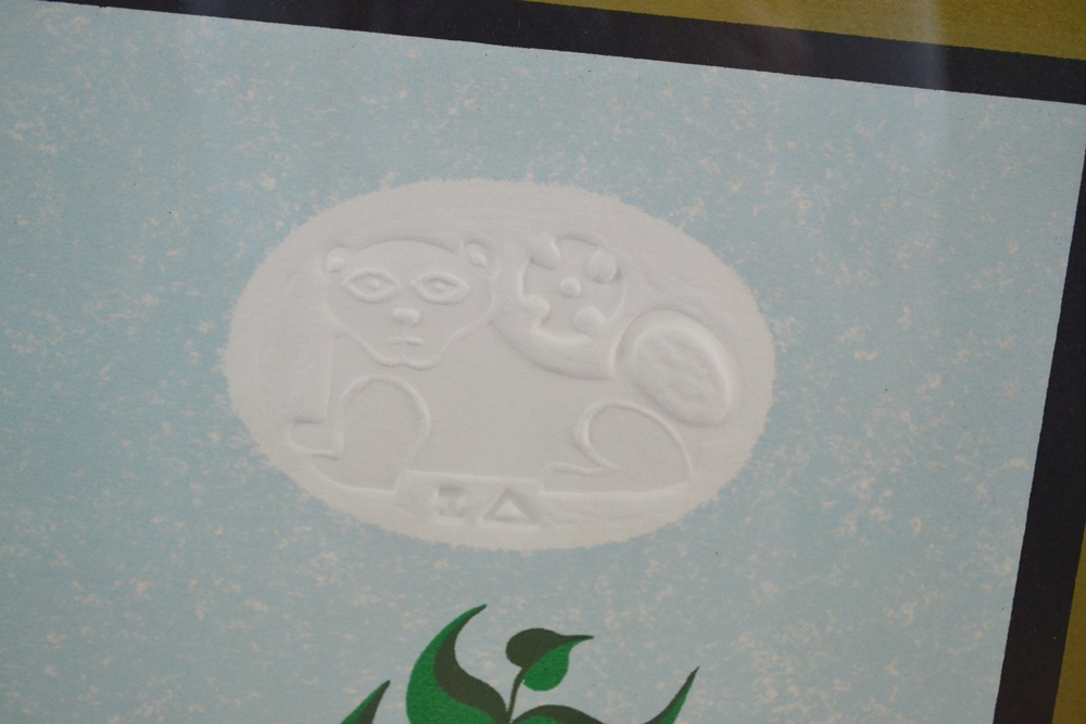 Limited Edition Cat Lithograph By Keith Llewellyn De Carlo