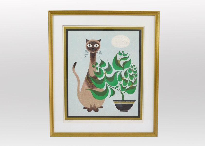 Limited Edition Cat Lithograph By Keith Llewellyn De Carlo