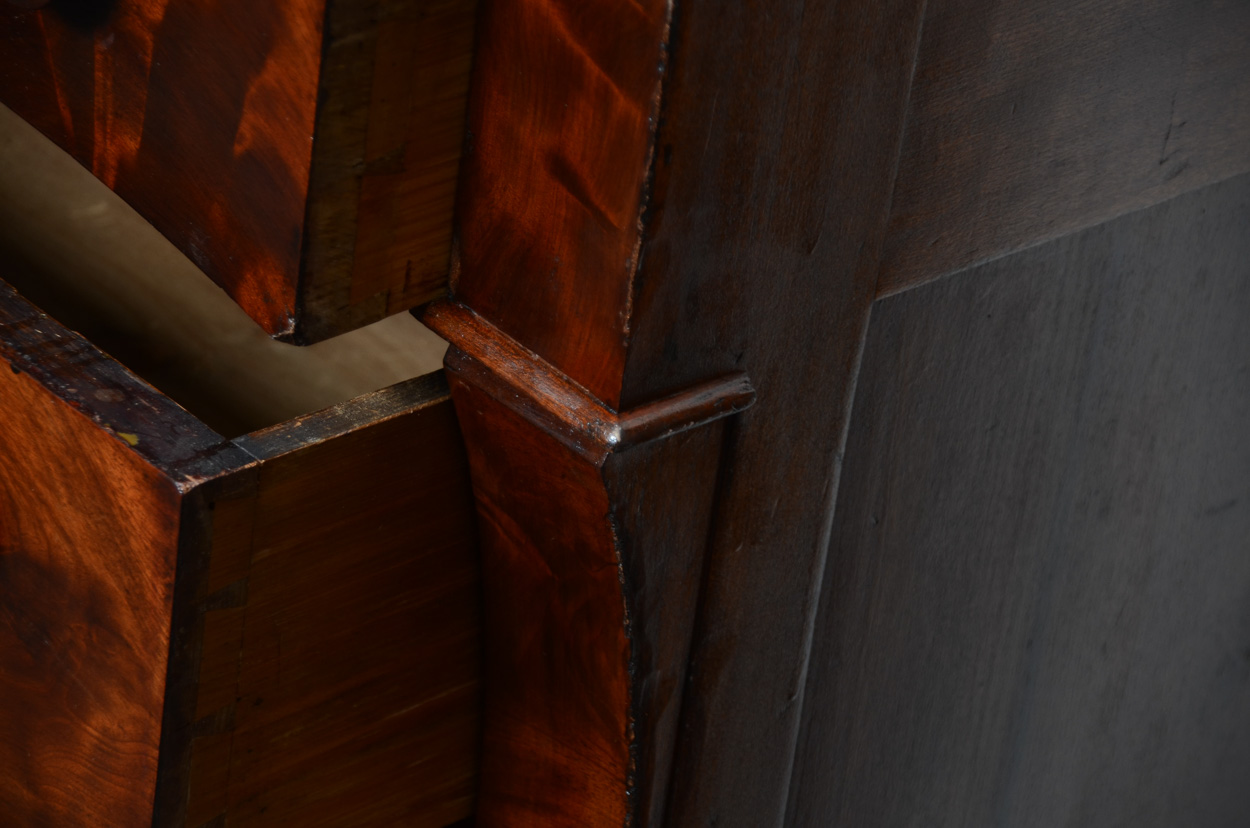 Antique Empire Flame Mahogany Dresser