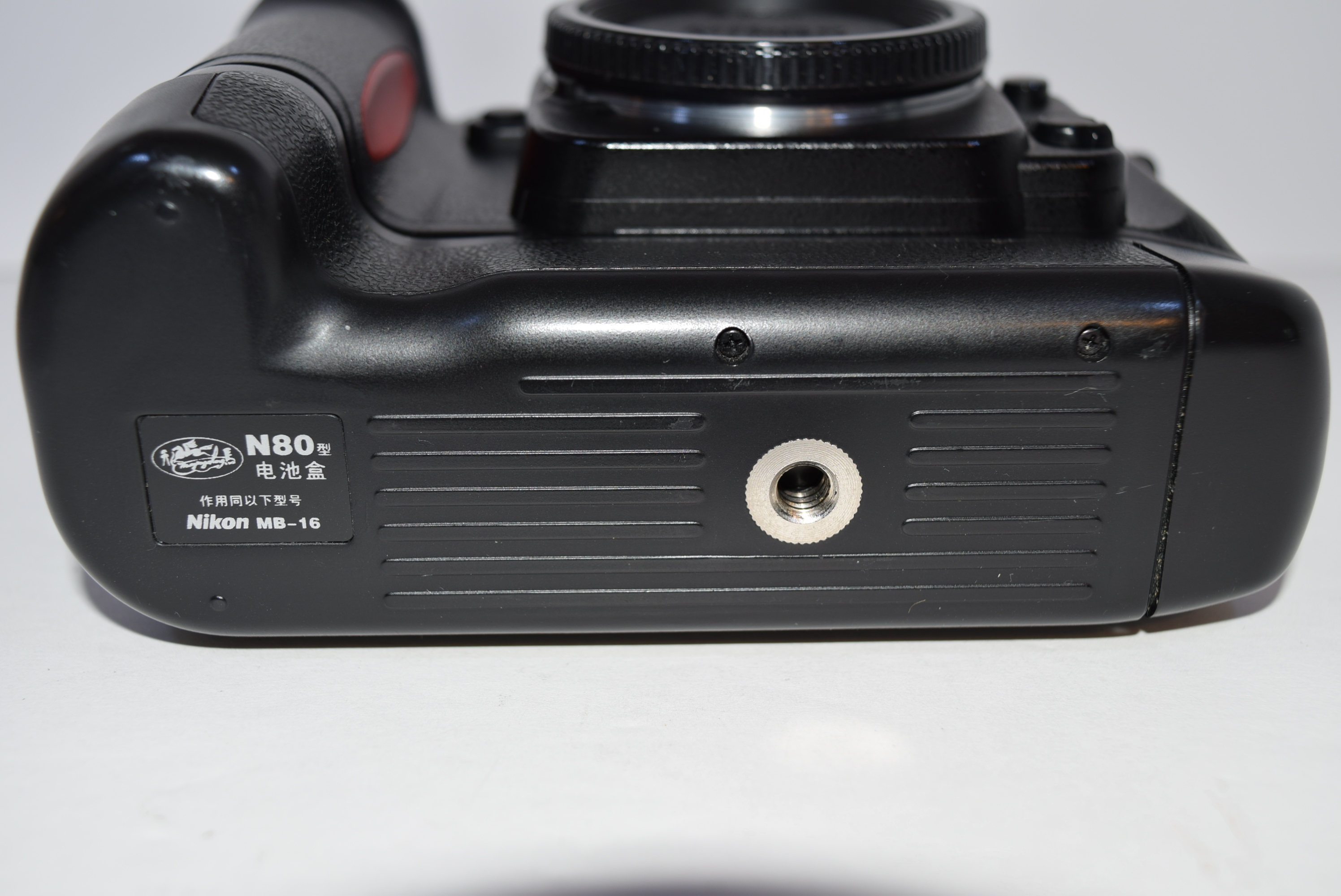 Nikon F80 AF 35mm Camera