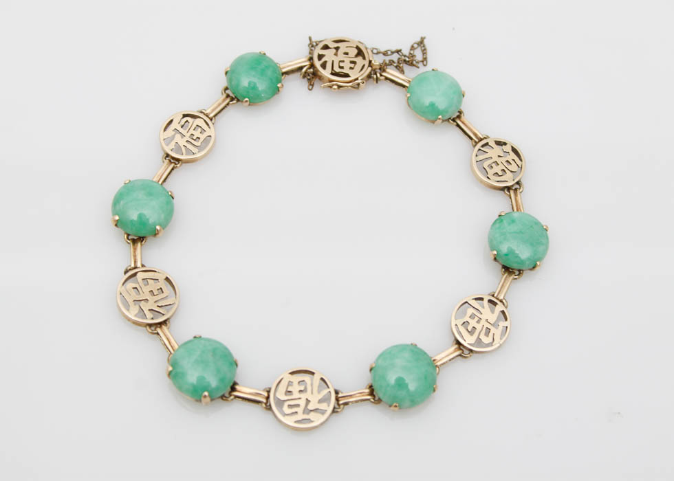 Chinese Character 14k Gold and Jade Bracelet