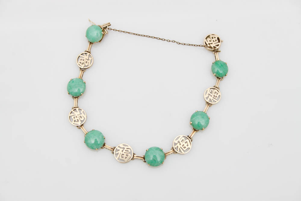 Chinese Character 14k Gold and Jade Bracelet