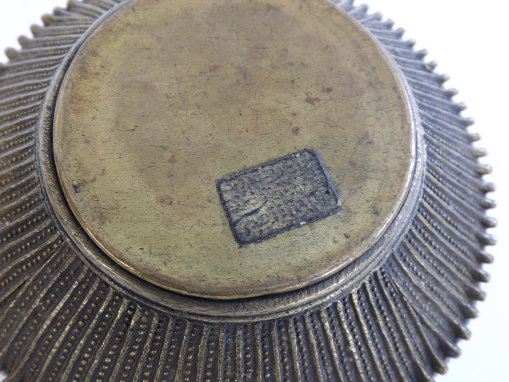 Vintage Siamese Brass Ankle Bracelet Jar