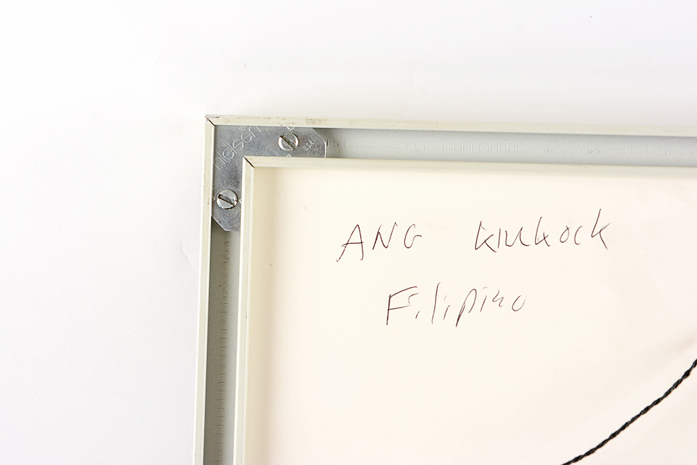 Ang Kiukok "Man in Agony" Ink Drawing