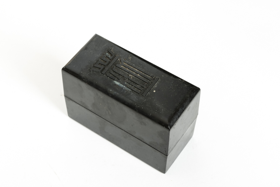 Vintage Board Game Collection