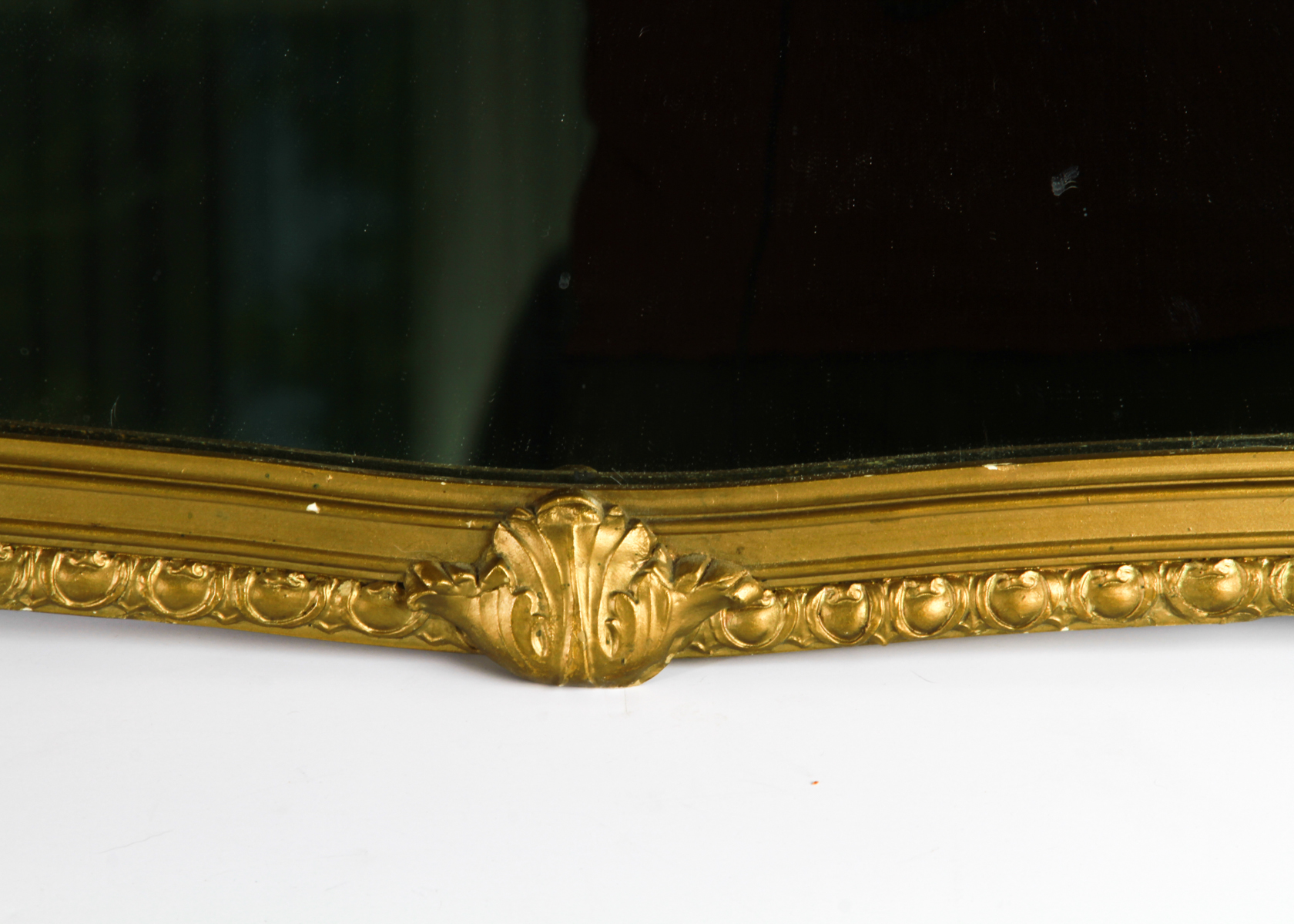 Antique Glass Mirror