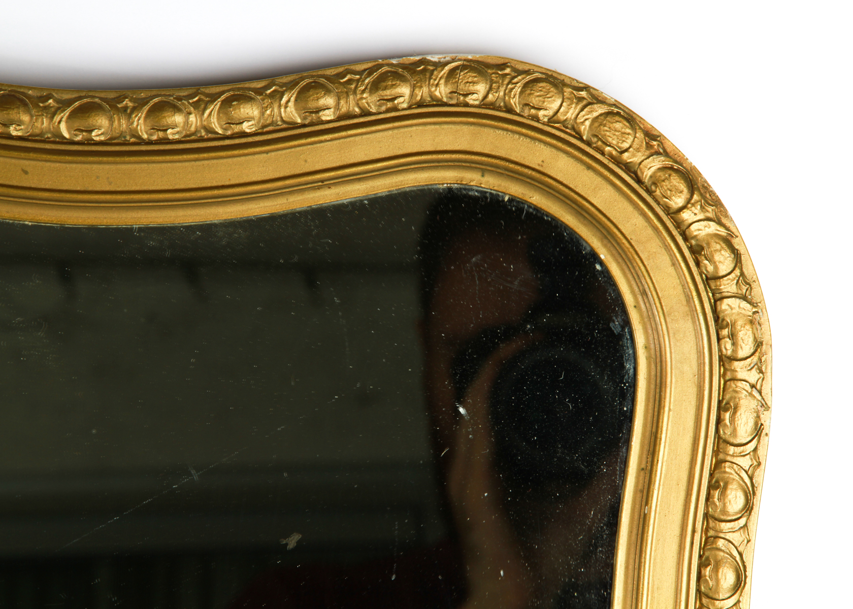 Antique Glass Mirror