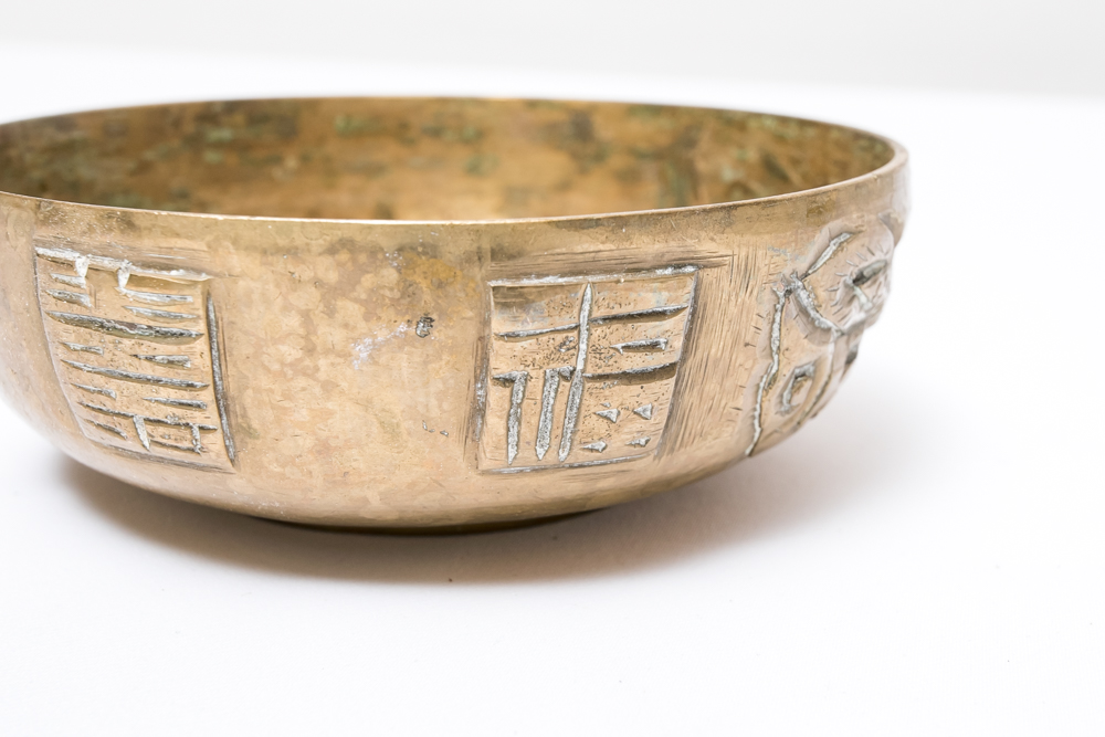 Antique Brass Bowls from Asia